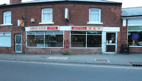 Photo of Good Luck Chinese food takeaway and delivery in Draycott near Derby