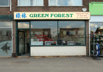 Green Forest Chinese takeaway in Ripley