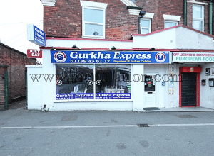 Gurkha Express, Beeston - Nepalese and Indian restaurant and takeaway.