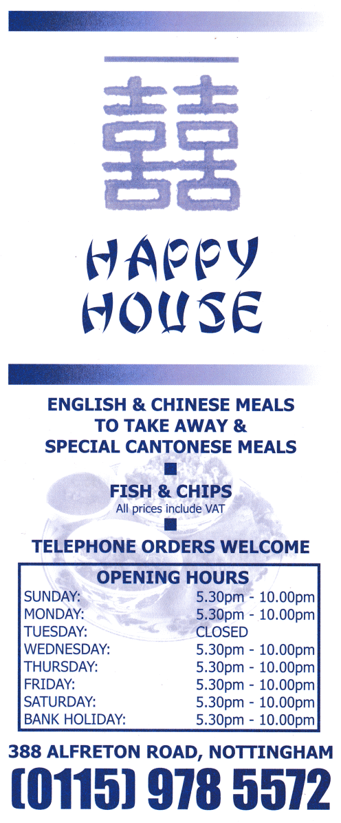 Menu for Happy House Chinese takeaway on Alfreton Road in Bobbersmill, Nottingham NG7 5NE