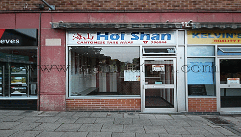 Hoi Shan Chinese takeaway in Ravenshead, Nottinghamshire NG15 9BD