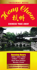 Menu for Hong Chow Chinese takeaway on Watnall Road in Hucknall NG15 7JQ