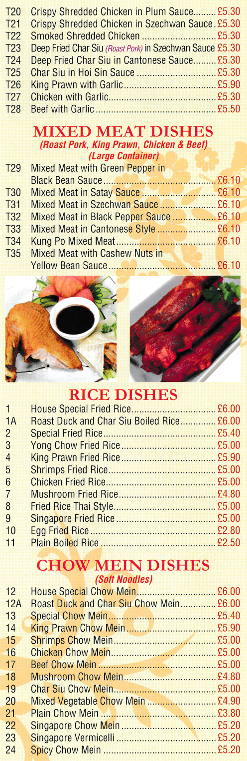 Menu for Hong Chow Chinese food takeaway on Watnall Road in Hucknall