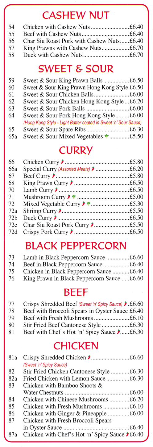 Menu for Hoo Tak - Sweet & Sour Pork Balls, Chicken Curry, King Prawn in Black Peppercorn Sauce, Crispy Shredded Beef, Fried Chicken with Lemon Sauce..