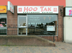Hoo Tak Cantonese takeaway food in Mapperley, Nottingham