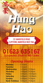 Menu for Hung Hao Chinese food takeaway on Mansfield Road in Clipstone NG21 9AA