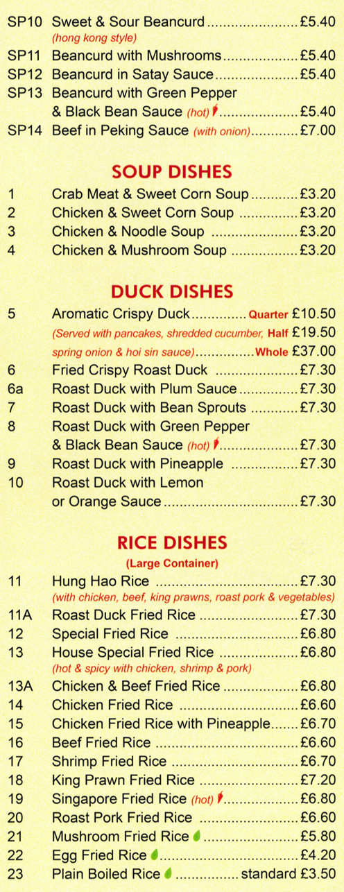 Menu for Hung Hao - Aromatic Crispy Duck, Red Curry Chicken Thai Style, Singapore Fried Rice, Beef in Peking Sauce, Roast Duck with Orange Sauce..