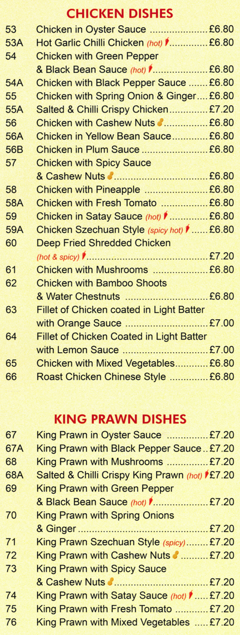 Menu for Hung Hao - Fillet of Chicken Coated in Light Batter with Lemon Sauce, King Prawns in Oyster Sauce, Roast Chicken Chinese Style, Salted and Chilli Crispy King Prawns..