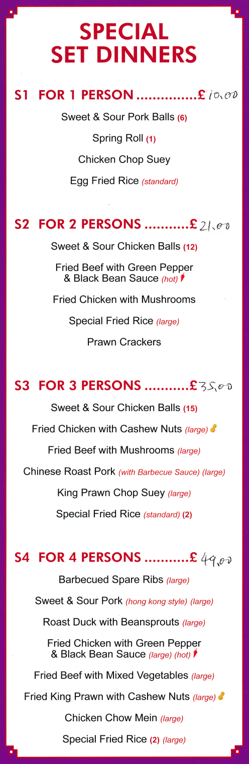 Menu for Hung Hao Chinese meals to takeaway in Clipstone - Special Set Dinners