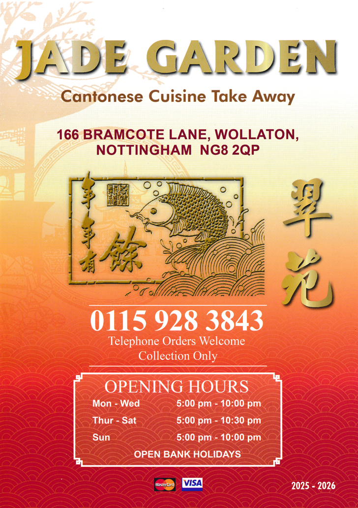 Menu for Jade Garden; Fish and Chips, Chinese and Cantonese cuisine takeaway in Nottingham