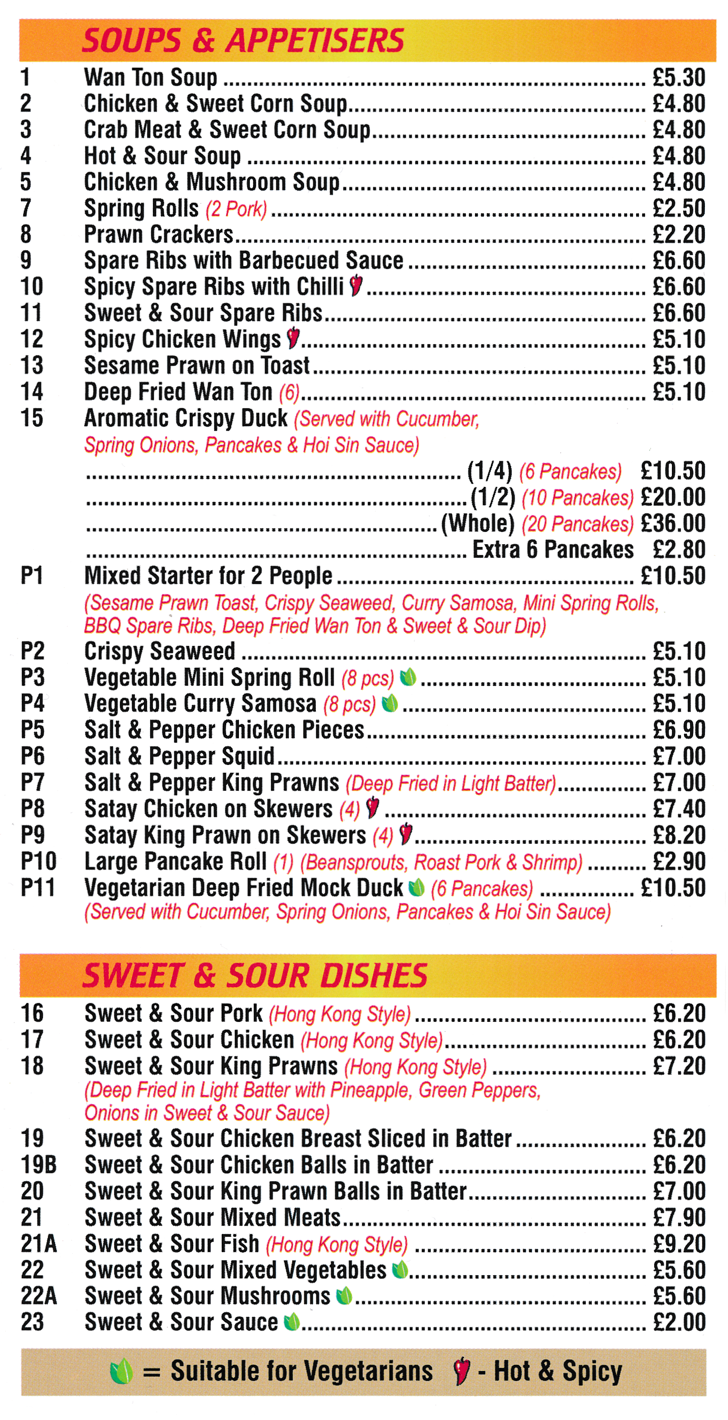 Takeaway menu for Jade Garden on Bramcote Lane in Wollaton, Nottingham
