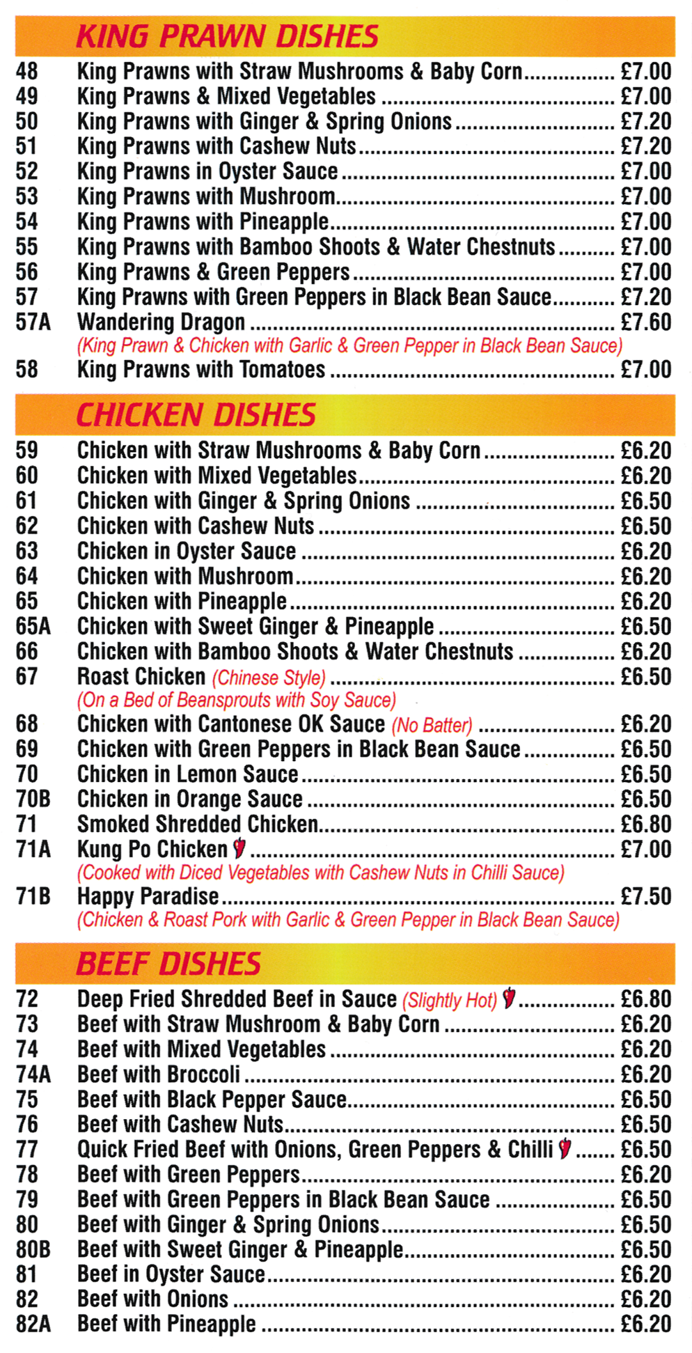Menu for Jade Garden (Happy Paradise, Wandering Dragon, Beef in Cashew Nuts, Kung Po Chicken, Chicken in Orange Sauce..)