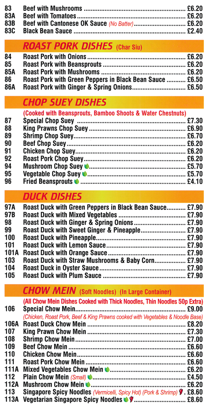 Menu for Jade Garden (Beef Chow Mein, Roast Duck with Orange Sauce, Special Chop Suey, Roast Pork with Mushrooms..)