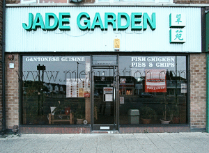 Photo of Jade Garden Chinese takeaway in Wollaton in Nottingham