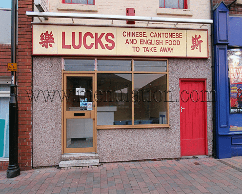Photo of Lucks Chinese takeaway on Main Street in Kimberley near Nottingham