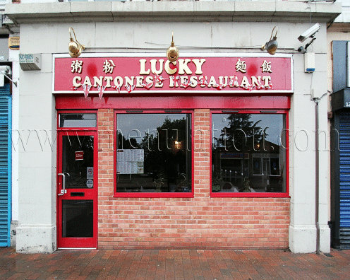 Photo of Lucky Cantonese restaurant and takeaway in Beeston near Nottingham NG9 2LH