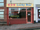 Photo of Lucky Star Chinese takeaway in Heanor
