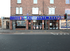 Magic Taste House, Beeston - Chinese and Cantonese food restaurant and takeaway.