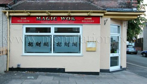 Photo of Magic Wok Chinese, Cantonese and Thai food takeaway in Ilkeston