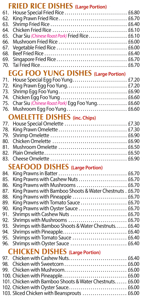 Menu for Marble Chinese takeaway in Cotmanhay, Ilkeston DE7 8QF
