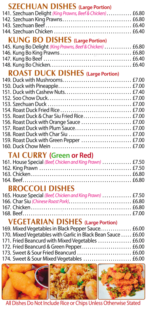 Menu for Marble Chinese takeaway in Cotmanhay, Ilkeston DE7 8QF