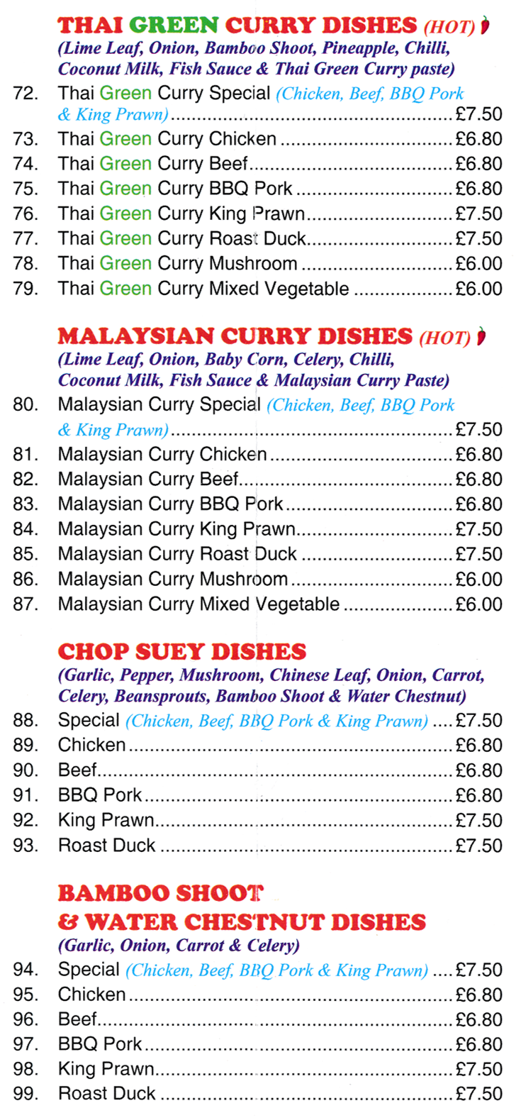 Menu for May Flower Chinese takeaway in Somercotes - dishes include; Thai Green Curry Beef, Chicken Chop Suey, BBQ Pork in Bamboo Shoots and Water Chestnuts, Malaysian Curry Chicken, Roast Duck Chop Suey..