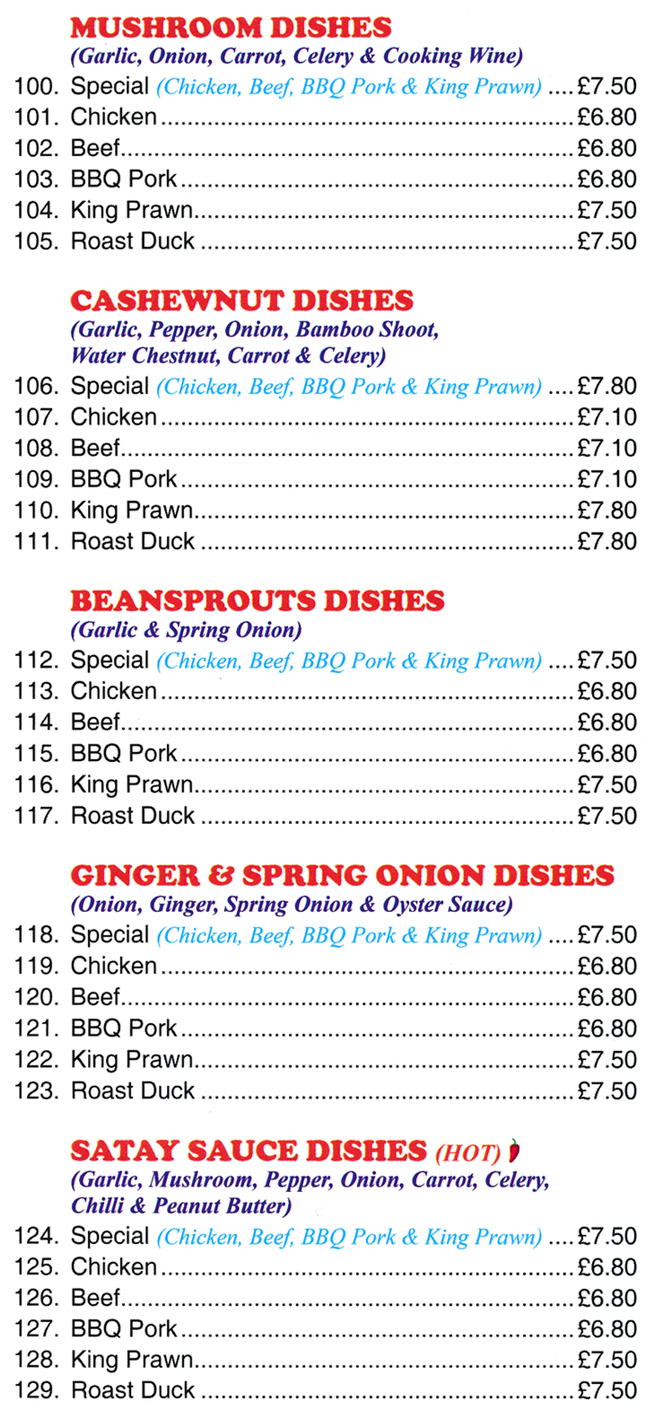 Menu for May Flower Chinese takeaway in Somercotes - dishes include; Chicken with Cashew Nuts, King Prawns with Beansprouts, Garlic and Spring Onions, Beef with Ginger and Spring Onions, Roast Duck in Satay Sauce, Chicken in Satay Sauce..