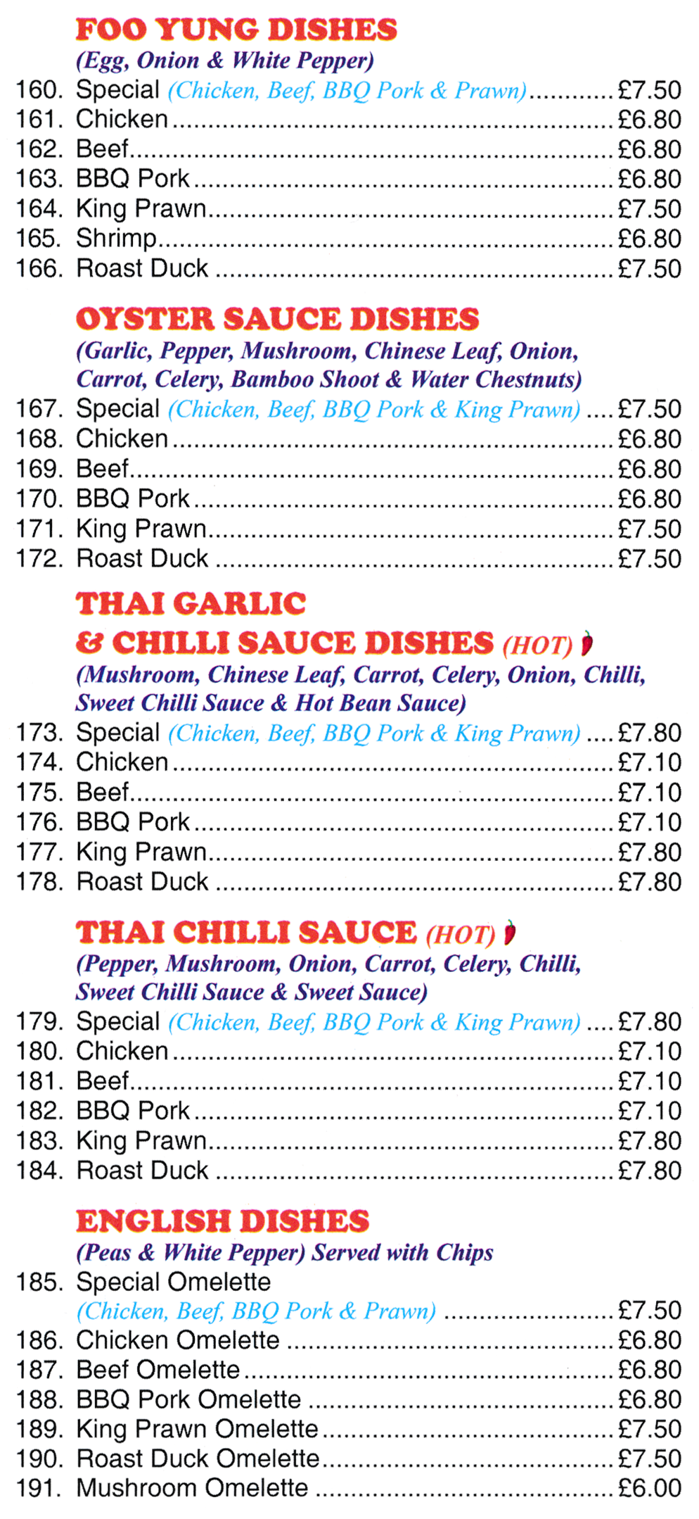 Menu for May Flower Chinese takeaway in Somercotes - dishes include; Shrimp Egg Foo Yung, BBQ Pork in Oyster Sauce, Chicken in Thai Garlic and Chilli Sauce, King Prawn in Thai Chilli Sauce, Roast Duck Omelette..
