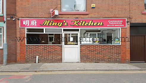 Photo of Ming's Kitchen Chinese and Cantonese cuisine takeaway in Jacksdale