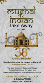 Takeaway menu for Mughal Indian restaurant in Hucknall - curries, pizzas, kebabs, balti, tandoori, biryani..