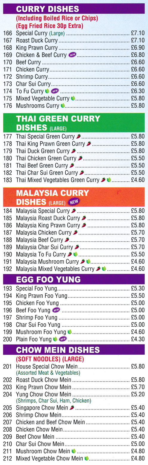 Menu for New Golden Star (Malaysia To Fu Curry, Thai Beef Green Curry, Char Sui Curry, Singapore Chow Mein, Chicken Chow Mein..)