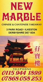 Scroll down for the full menu.. Menu for New Marble Chinese takeaway in Ilkeston, Derbyshire DE7 5DA