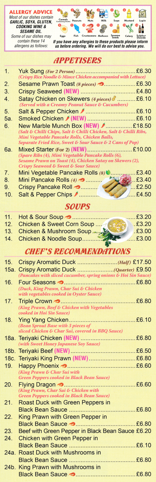 Menu for New Marble Chinese takeaway in Ilkeston - dishes include; Four Seasons, Ying Yamg Chicken, Satay Chicken on Skewers, Crispy Pancake Roll, Teriyaki Beef, Happy Phoenix..