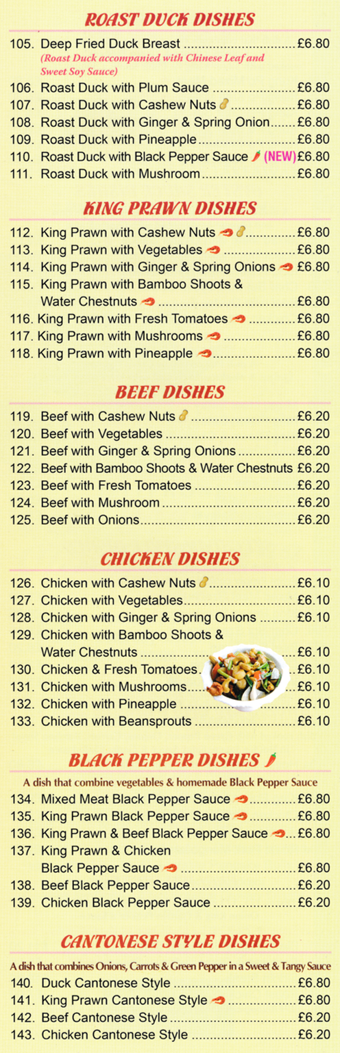 Menu for New Marble Menu for New Marble Chinese takeaway in Ilkeston - dishes include; Roast Duck with Plum Sauce, King Prawns with Pineapple, Beef with Cashew Nuts, Duck Cantonese Style, Beef Black Pepper Sauce..