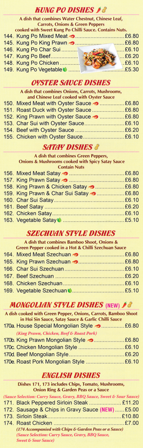 Menu for New Marble Menu for New Marble Chinese takeaway in Ilkeston - dishes include; Char Sui Szechuan, Beef Mongolian Style, Chicken Satay, King Prawn with Oyster Sauce, Kung Po Chicken..
