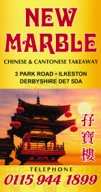 Menu for New Marble Chinese takeaway in Ilkeston, Derbyshire DE7 5DA