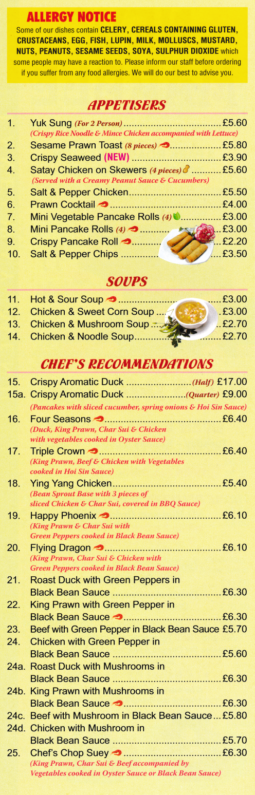 Menu for New Marble Chinese & Cantonese takeaway in Ilkeston
