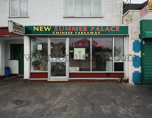 Photo of New Summer Palace Chinese takeaway and delivery in Nottingham