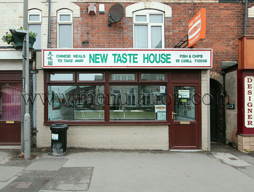 Photo of New Taste House in Langley Mill