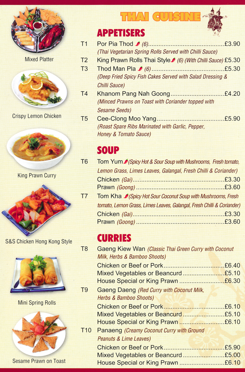 Takeaway menu for Noble House - Appetisers, Soup, Curries..