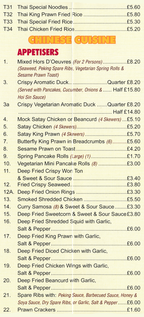 Takeaway menu for Noble House - Thai Special Noodles, Satay Chicken, Crispy Aromatic Duck, Smoked Shredded Chicken..