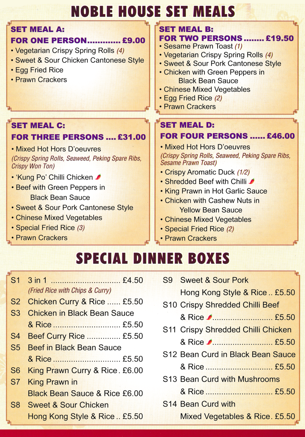 Takeaway menu for Noble House - Special Dinner Boxes, Set Meals. Chinese and Thai restaurant on Ray Street in Heanor DE75 7GE