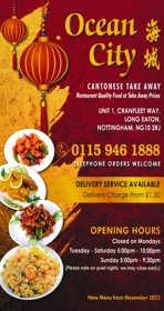 Menu for Ocean City Chinese and Cantonese food takeaway on Cranfleet Way in Long Eaton  NG10 3RJ