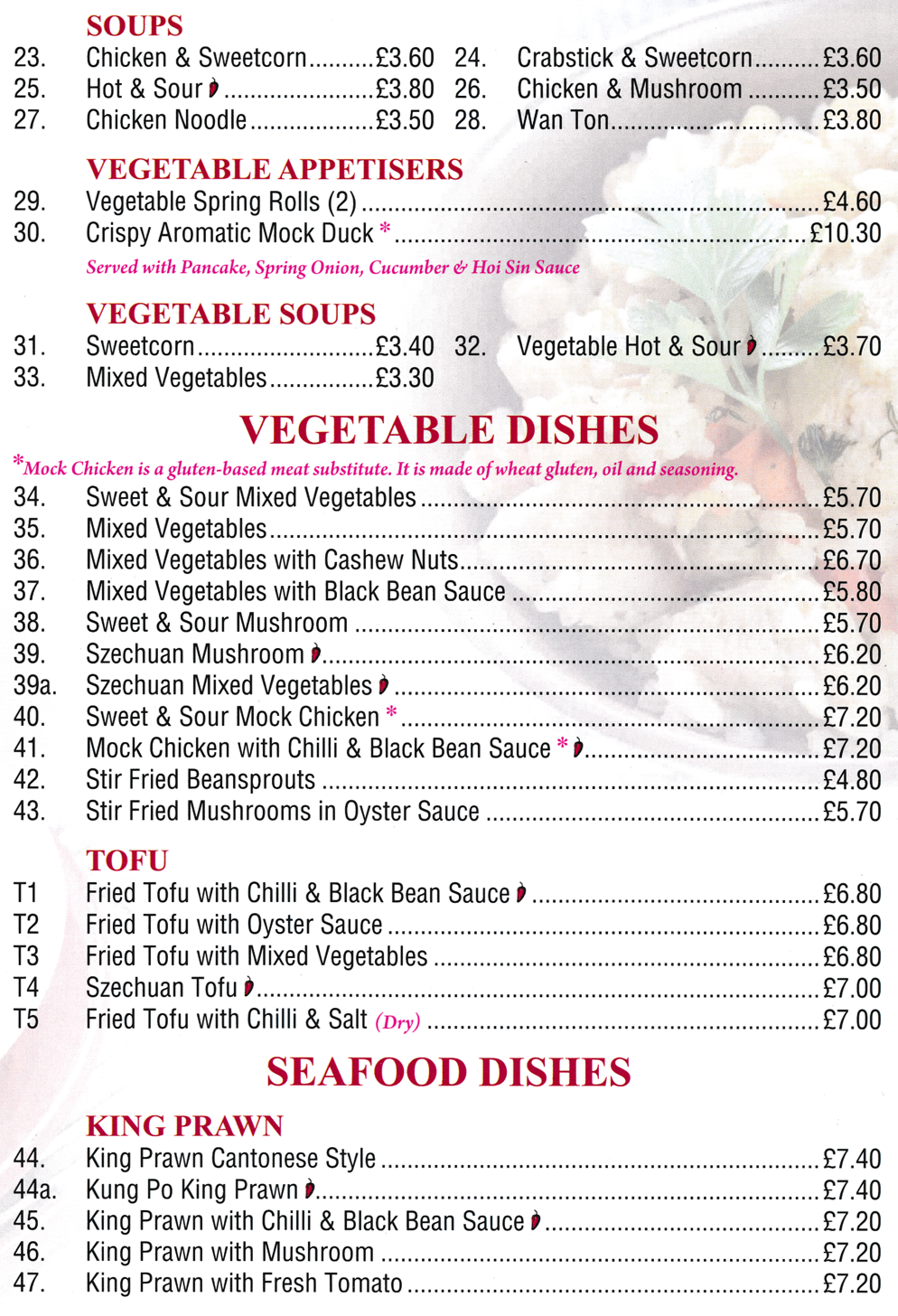 Menu for Ocean City Menu for Ocean City in Long Eaton. Dishes include; Crispy Aromatic Mock Duck, Chicken Noodel Soup, Szechuan Mixed Vegetables, Fried Tofu with Chilli & Salt, Kung Po King Prawn..