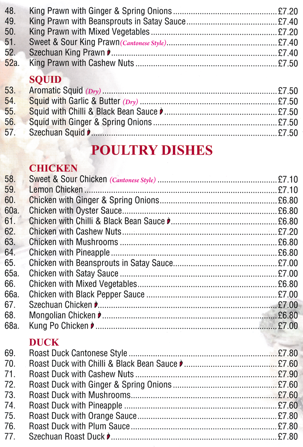 Menu for Ocean City Menu for Ocean City in Long Eaton. Dishes include; Squid with Ginger & Spring Onions, Kung Po Chicken, Sweet & Sour King Prawn, Roast Duck with Orange Sauce..