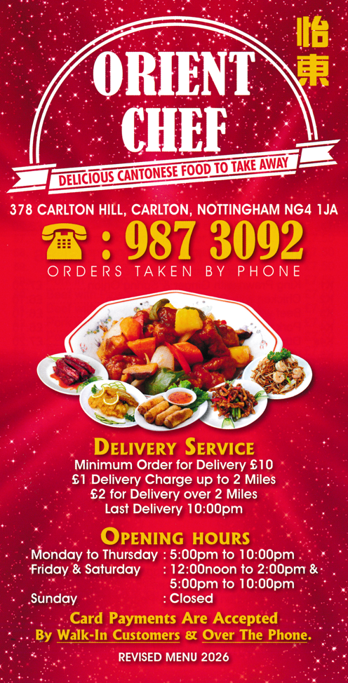 Menu for Orient Chef Chinese and Cantonese cuisine takeaway on Carlton Hill in Nottingham
