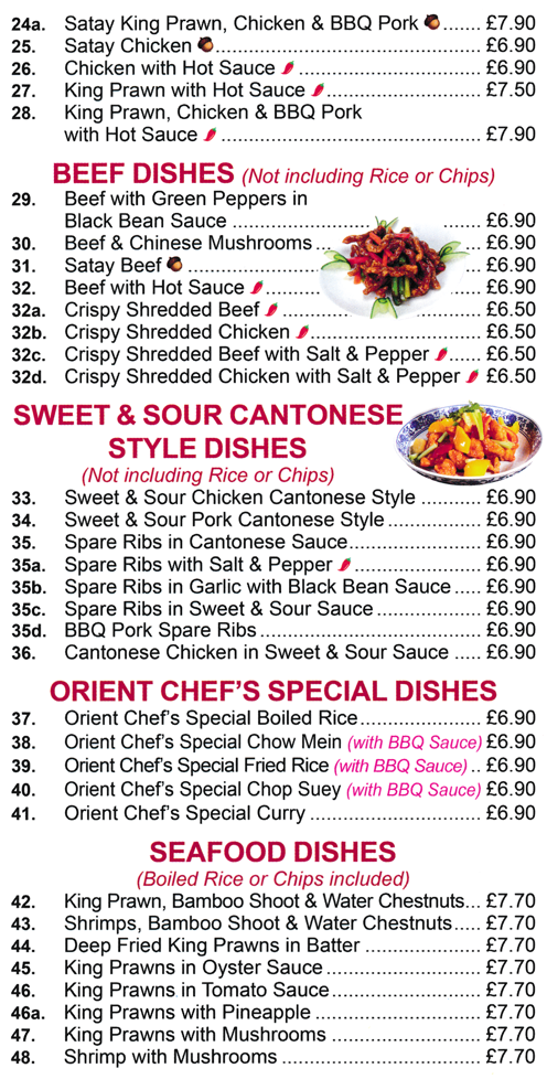 Menu for Orient Chef Chinese takeaway in Carlton - dishes include; Satay King Prawn, Sweet & Sour Chicken Cantonese Style, Crispy Shredded Beef with Salt & Pepper, Orient Chef's Special Curry, BBQ Pork Spare Ribs, Sweet & Sour Pork Cantonese Style..