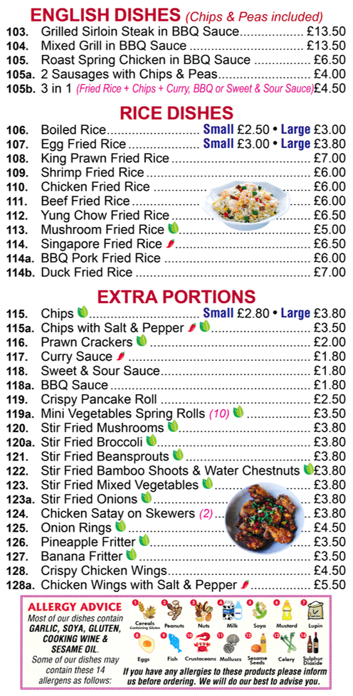 Menu for Orient Chef Chinese takeaway in Carlton - dishes include; Crispy Pancake Roll, Yung Chow Fried Rice, Chicken Satay on Skewers, Egg Fried Rice, Crispy Chicken Wings..