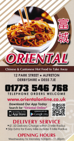 Menu for Oriental Chinese and Cantonese food takeaway on Park Street in Alfreton, Derbyshire DE55 7JE