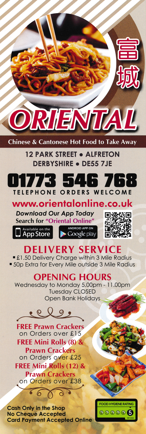 Takeaway and delivery menu for Oriental on Park Street in Alfreton DE55 7JE
